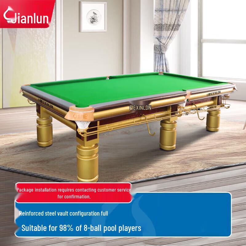 JEEANLEAN Standard Home 8-Ball Pool Table
JEEANLEAN Standard Home 8-Ball Pool Table
