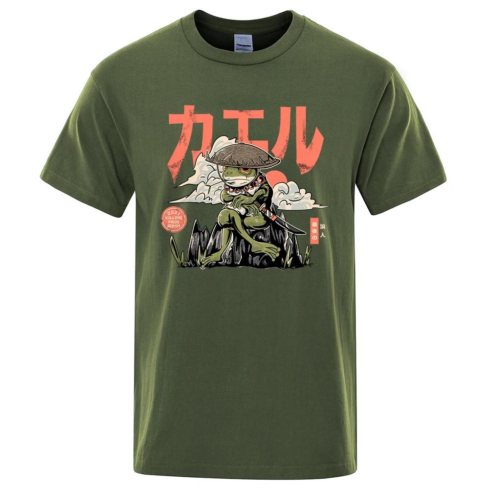 The Last Frog Samurai Anime Print T Shirts Men Casual Breathable Tshirts Fashion O-Neck Shirts Oversized Cotton Short Sleeve Top XL
The Last Frog Samurai Anime Print T Shirts Men Casual Breathable Tshirts Fashion O-Neck Shirts Oversized Cotton Short Sleeve Top XL