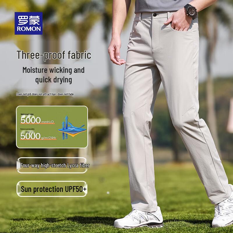 ROMON Men s All-Season Quick-Dry Wrinkle-Free Commuter Trousers 33
ROMON Men s All-Season Quick-Dry Wrinkle-Free Commuter Trousers 33
