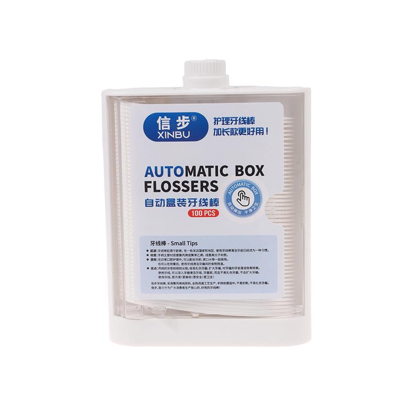 Диспенсер для зубочисток с зубной нитью, выдвижной автоматический держатель, зубочистки для ухода за полостью рта, с 100 шт. палочек с зубной нитью, портативная коробка для хранения 13*10.2CM
Диспенсер для зубочисток с зубной нитью, выдвижной автоматический держатель, зубочистки для ухода за полостью рта, с 100 шт. палочек с зубной нитью, портативная коробка для хранения 13*10.2CM