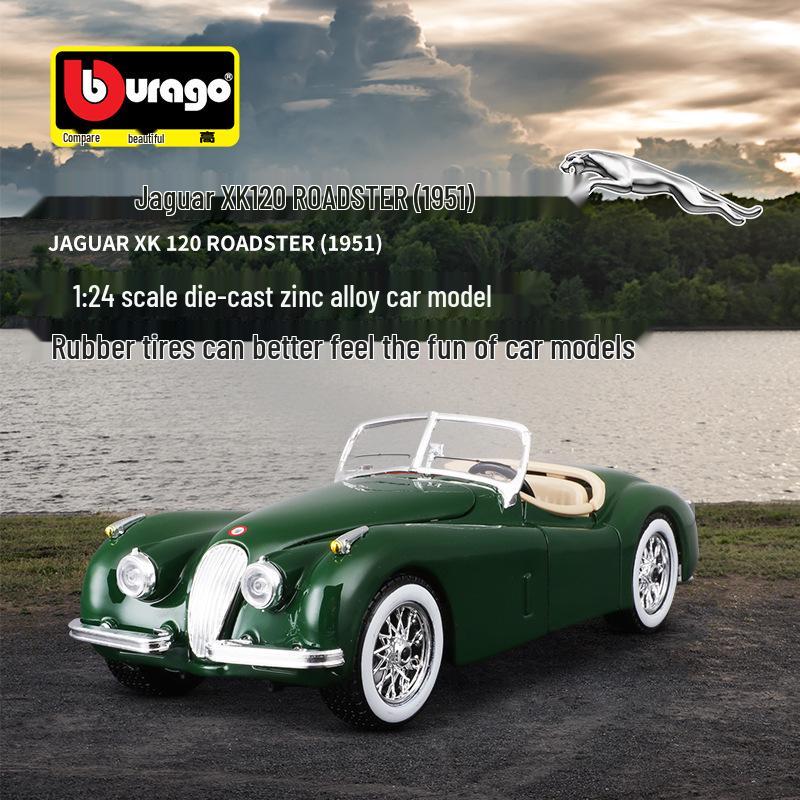 Bimego 1:24 Модель автомобиля из сплава Jaguar - Металлическое имитационное украшение и игрушка для мальчиков.
Bimego 1:24 Модель автомобиля из сплава Jaguar - Металлическое имитационное украшение и игрушка для мальчиков.