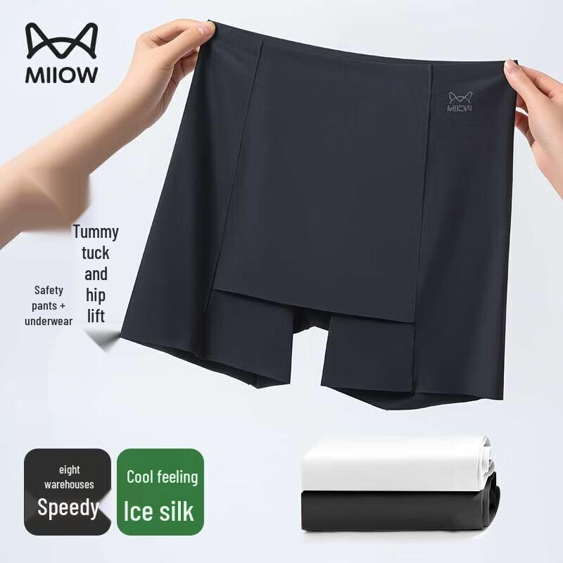MiiOW Женские бесшовные защитные шорты с высокой талией, 2 шт. L (100-115 lbs)
MiiOW Женские бесшовные защитные шорты с высокой талией, 2 шт. L (100-115 lbs)