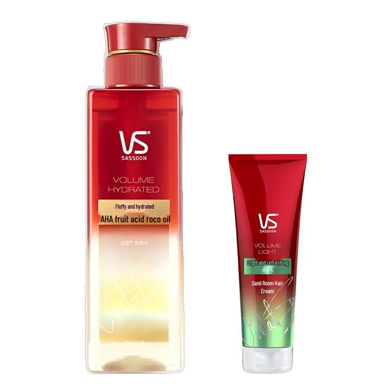 VS Voluminous Hydrating Shampoo & Conditioner Set
VS Voluminous Hydrating Shampoo & Conditioner Set
