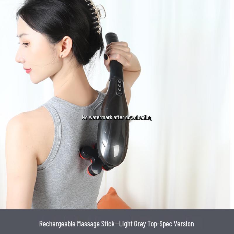Multi-Function Electric Massager
Multi-Function Electric Massager