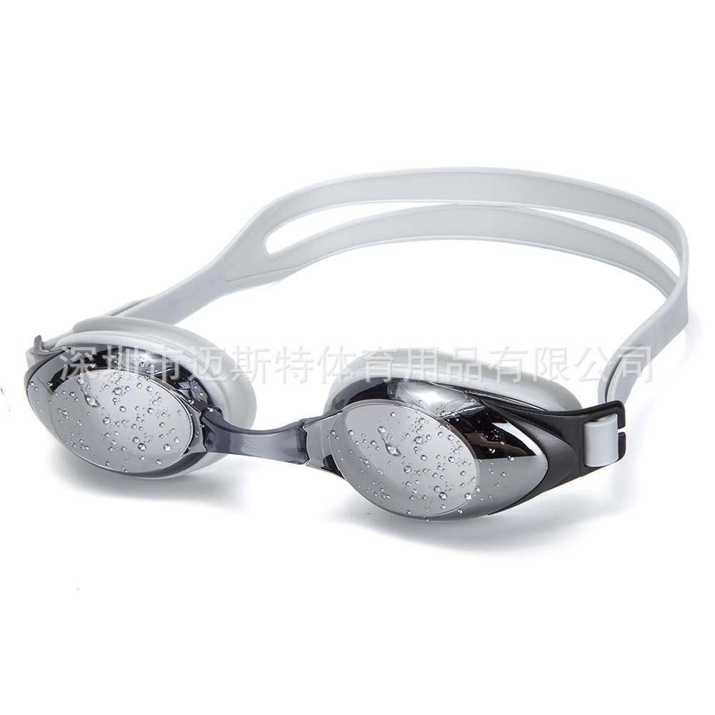 Regular high-definition racing waterproof electroplated anti-fog basic swimming goggles for both men and women серый
Regular high-definition racing waterproof electroplated anti-fog basic swimming goggles for both men and women серый