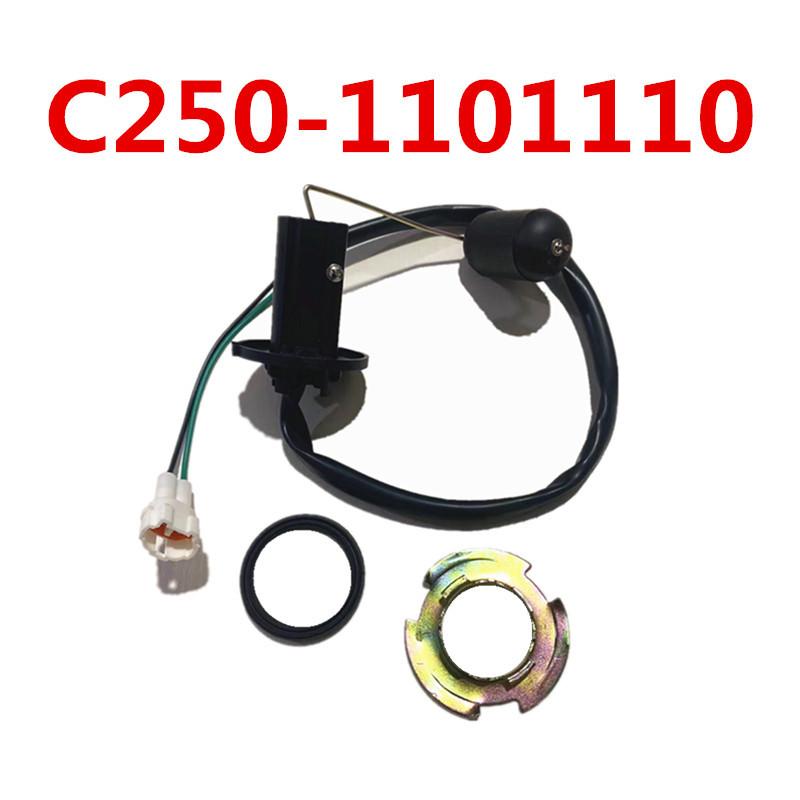 FUEL SENSOR C250-1101110 LU018558 For KAZUMA Jaguar STELS 500K/GT ATV Quad Parts
FUEL SENSOR C250-1101110 LU018558 For KAZUMA Jaguar STELS 500K/GT ATV Quad Parts