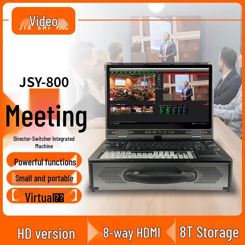 JiaShiYing JSY800 4K Multi-Channel Conference Recorder
JiaShiYing JSY800 4K Multi-Channel Conference Recorder
