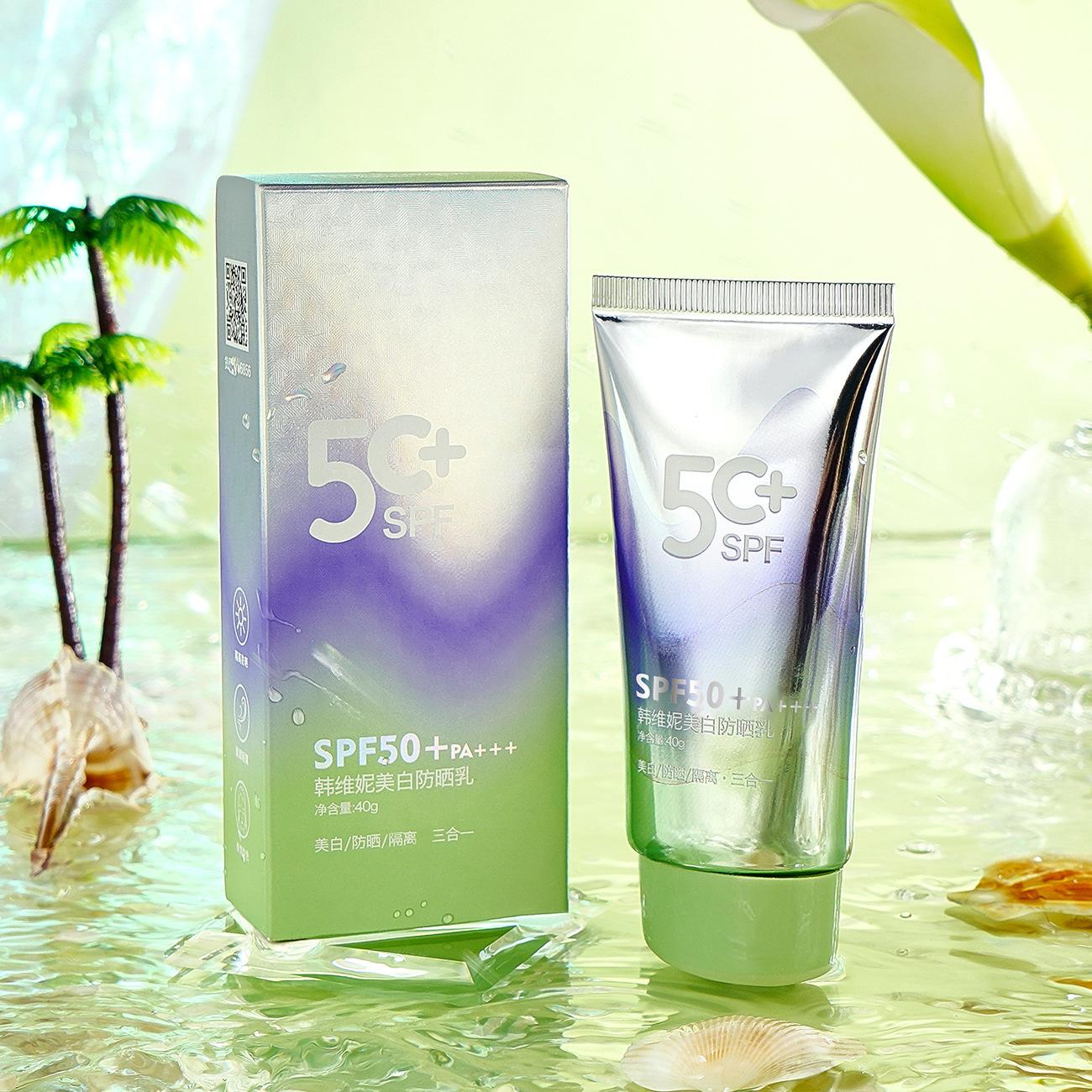 Hanweini Отбеливающий солнцезащитный крем SPF50 Легкий солнцезащитный крем для лица для женщин Осветляющий крем с защитой от ультрафиолета 40g белый
Hanweini Отбеливающий солнцезащитный крем SPF50 Легкий солнцезащитный крем для лица для женщин Осветляющий крем с защитой от ультрафиолета 40g белый