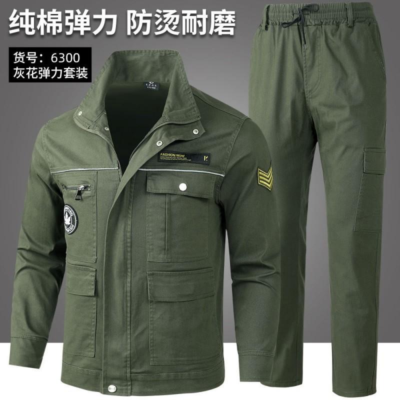 Elastic Overalls Suit Men s Cotton Thread Welding Anti-scalding Auto Repair Wear-resistant Tooling Labor Protection Thickening Factory Outdoor 190 Suggestion 180 - 200 kg
Elastic Overalls Suit Men s Cotton Thread Welding Anti-scalding Auto Repair Wear-resistant Tooling Labor Protection Thickening Factory Outdoor 190 Suggestion 180 - 200 kg