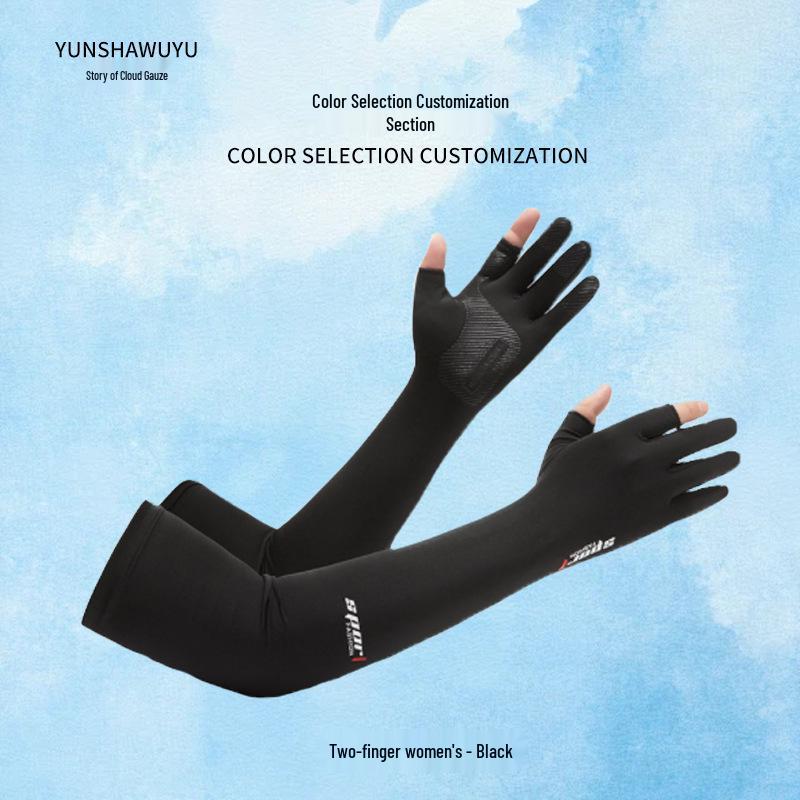 Unisex UV-Protective Ice Silk Cycling and Fishing Sleeves
Unisex UV-Protective Ice Silk Cycling and Fishing Sleeves