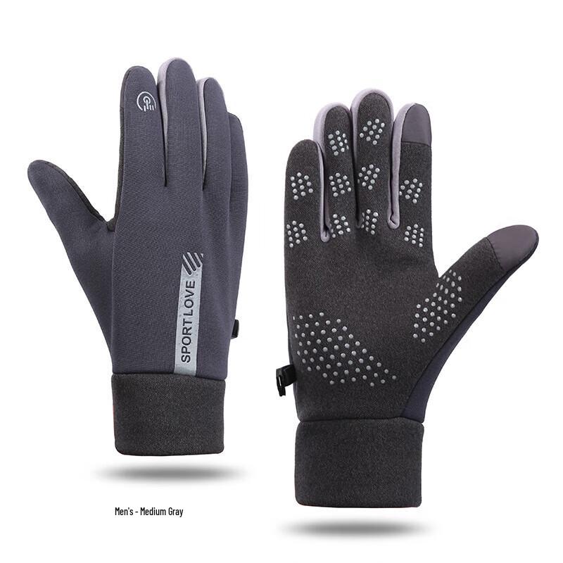 Hengyuanxiang Outdoor Cycling Touchscreen Gloves
Hengyuanxiang Outdoor Cycling Touchscreen Gloves