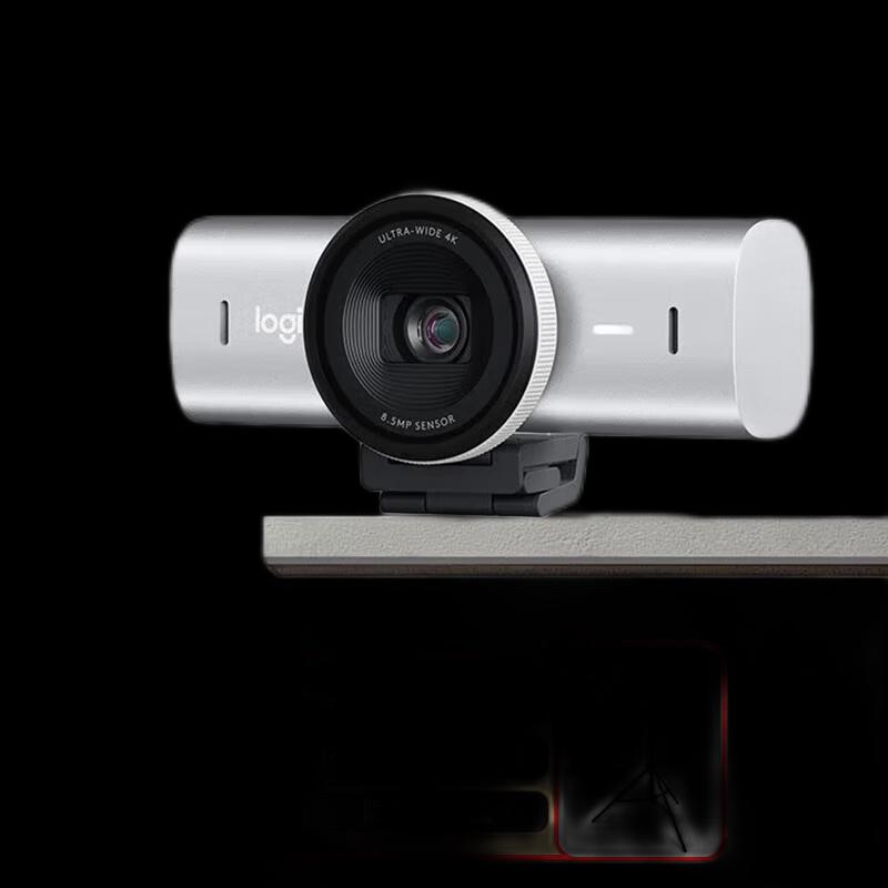 Logitech MX Brio 700 4K Ultra HD Webcam
Logitech MX Brio 700 4K Ultra HD Webcam