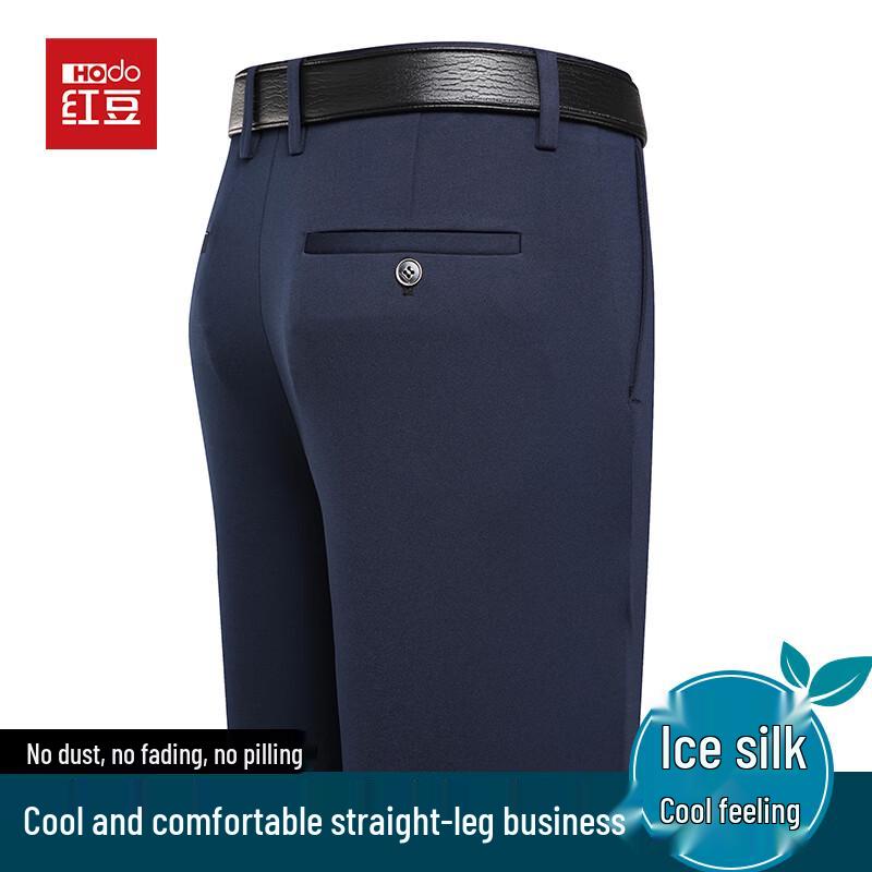 Hodo Men s Ice Silk Straight-Leg Casual Pants 30
Hodo Men s Ice Silk Straight-Leg Casual Pants 30