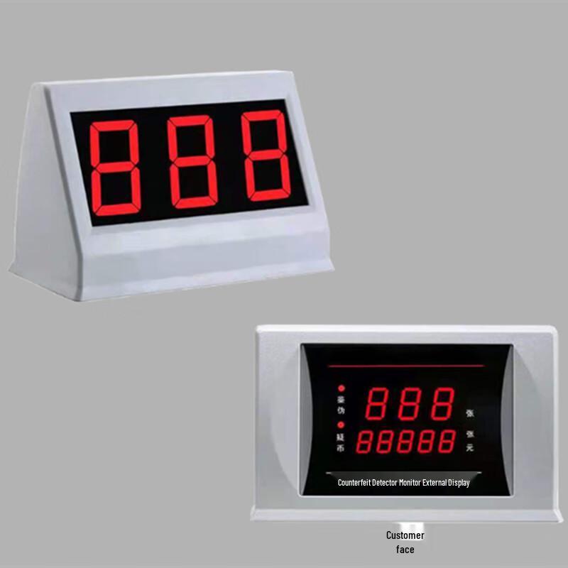 Money Counter External Display Screen CN plug (adapter included)
Money Counter External Display Screen CN plug (adapter included)