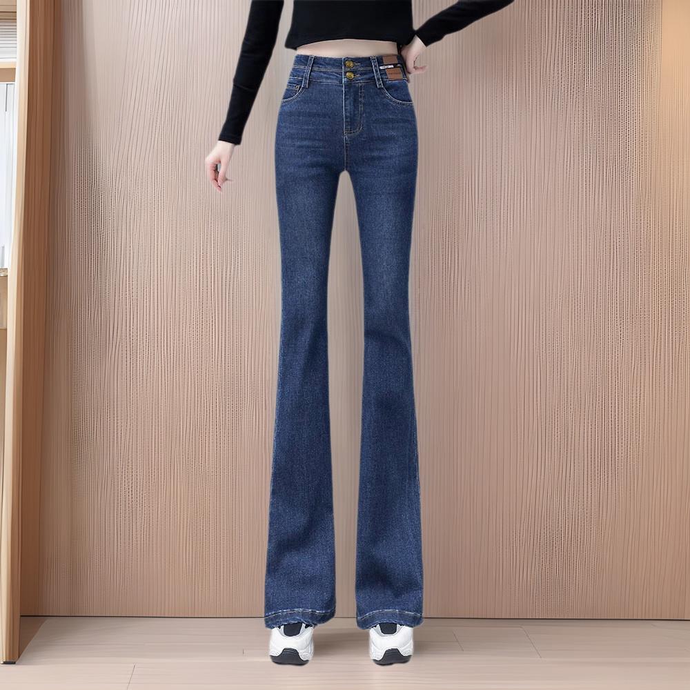 2025 European Style High Waist Flare Jeans: Women s Slim, Petite, Fleece-Lined, Floor-Length Pants for Spring & Autumn 28/L
2025 European Style High Waist Flare Jeans: Women s Slim, Petite, Fleece-Lined, Floor-Length Pants for Spring & Autumn 28/L