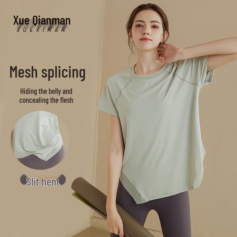 XUEXIMAN Women s Loose Fit Quick Dry Short Sleeve Yoga & Fitness T-Shirt L
XUEXIMAN Women s Loose Fit Quick Dry Short Sleeve Yoga & Fitness T-Shirt L