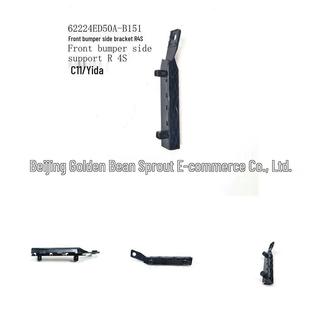 Front Bumper Side Bracket R 4S for Nissan C11 Tiida Neutral
Front Bumper Side Bracket R 4S for Nissan C11 Tiida Neutral