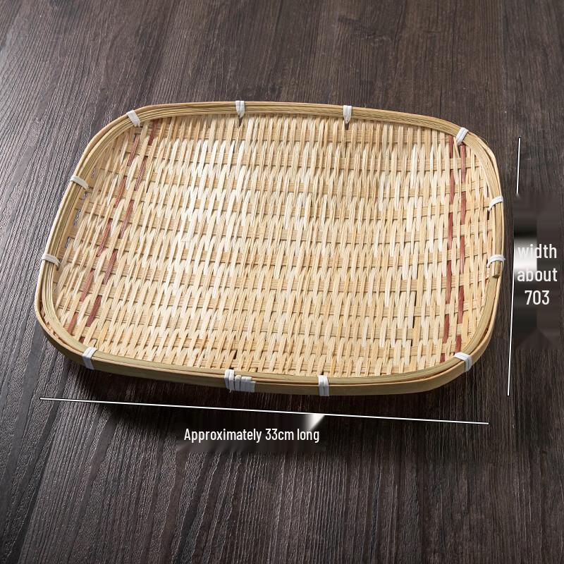 Jingyuheng Bamboo Woven Rectangular Serving Tray
Jingyuheng Bamboo Woven Rectangular Serving Tray