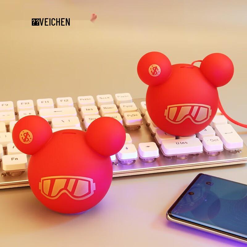 Weisheng Kai Men Hong Portable Bluetooth Speaker
Weisheng Kai Men Hong Portable Bluetooth Speaker