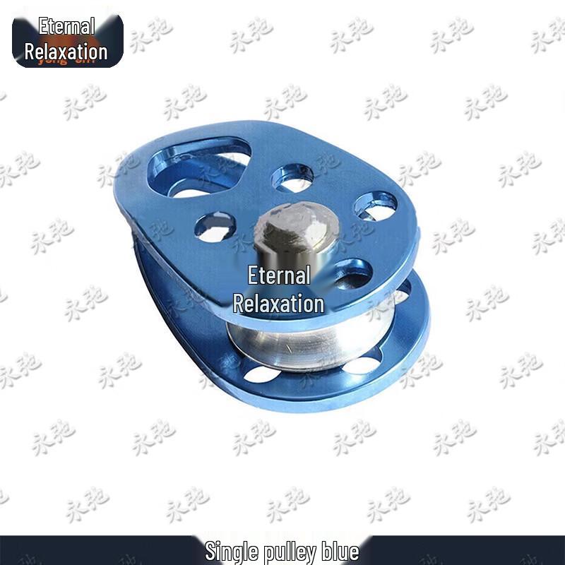Yongchi Professional Outdoor Climbing & Rescue Gear
Yongchi Professional Outdoor Climbing & Rescue Gear