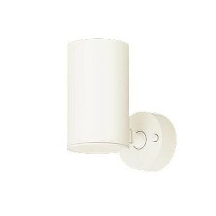 Panasonic Spotlight Direct Mounted Daylight 60 Shape White LGS1000NLB1 White/Diffused/Dimmable
Panasonic Spotlight Direct Mounted Daylight 60 Shape White LGS1000NLB1 White/Diffused/Dimmable