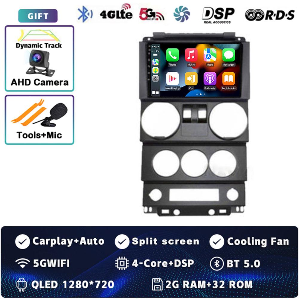 Android 14 Carplay Auto для Jeep Wrangler Unlimited 3 JK 2008 - 2010 Автомобильное радио 4G+WIFI Плеер Мультимедиа srereo Навигация Видео
Android 14 Carplay Auto для Jeep Wrangler Unlimited 3 JK 2008 - 2010 Автомобильное радио 4G+WIFI Плеер Мультимедиа srereo Навигация Видео