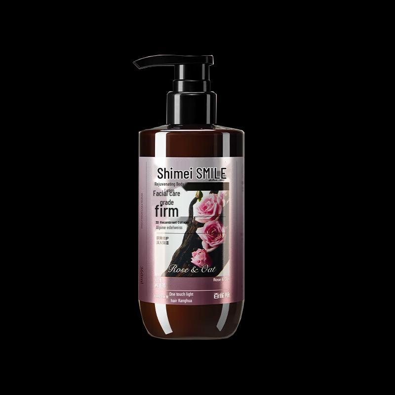 Shimei Luxury Firming Body Lotion
Shimei Luxury Firming Body Lotion