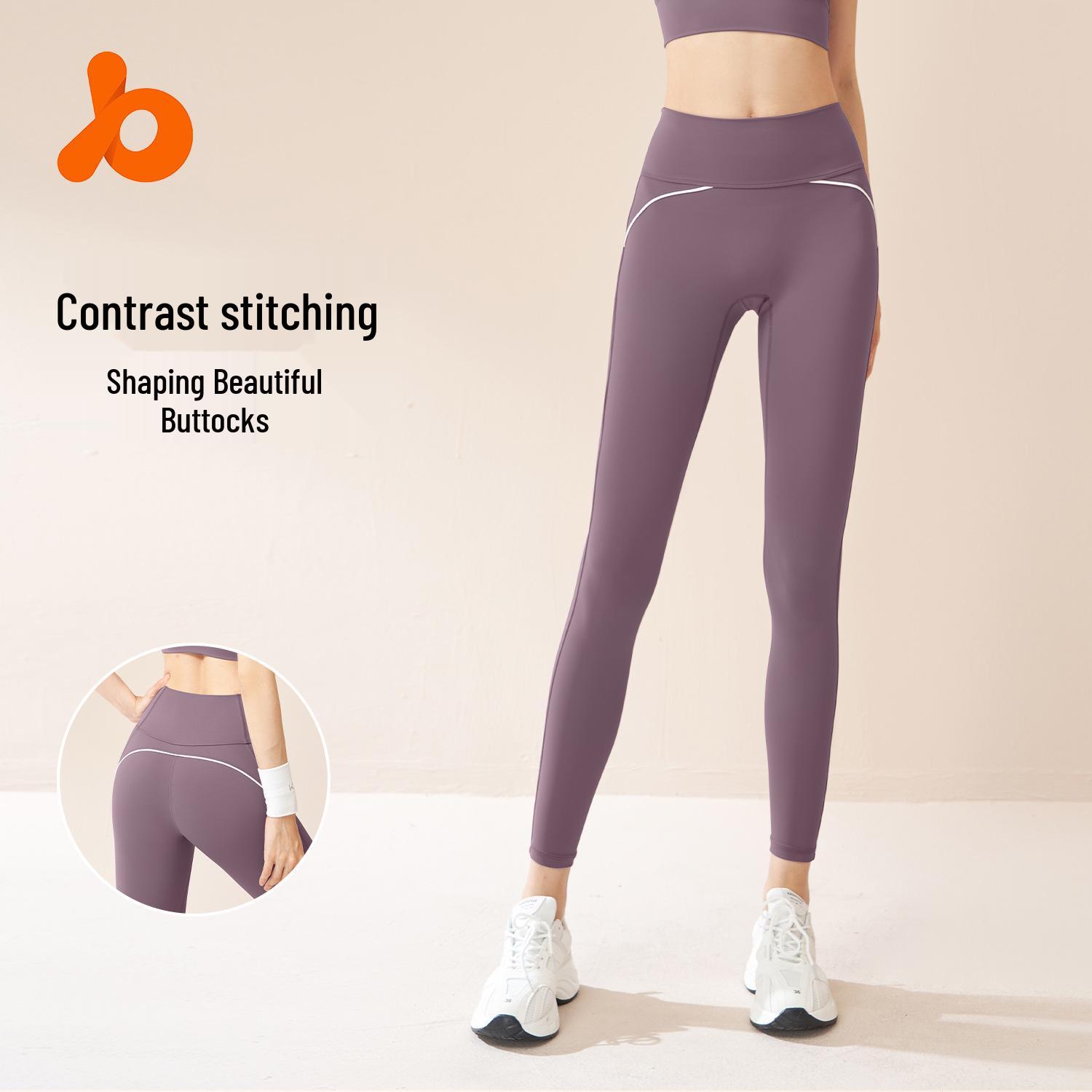 Juyi Hall Seamless High-Waist Yoga Pants - High Elastic, Body-Slimming Fitness Wear Extra Large
Juyi Hall Seamless High-Waist Yoga Pants - High Elastic, Body-Slimming Fitness Wear Extra Large