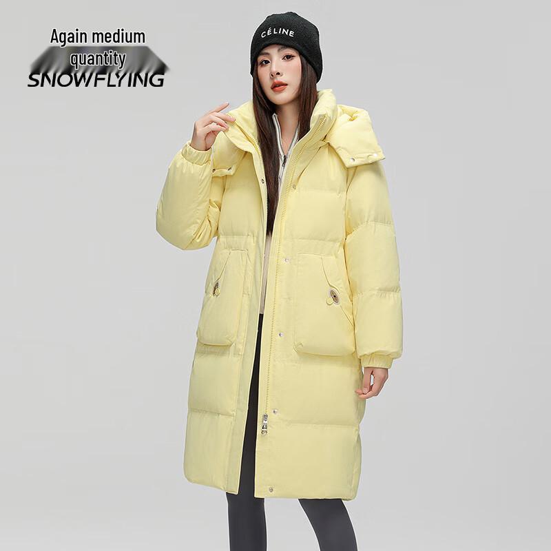 Xuezhongfei Women s Hooded Long Down Jacket L
Xuezhongfei Women s Hooded Long Down Jacket L