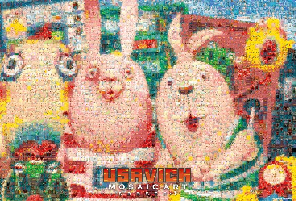 Usavich 1000 Piece Mosaic Prison Days 31-365
Usavich 1000 Piece Mosaic Prison Days 31-365