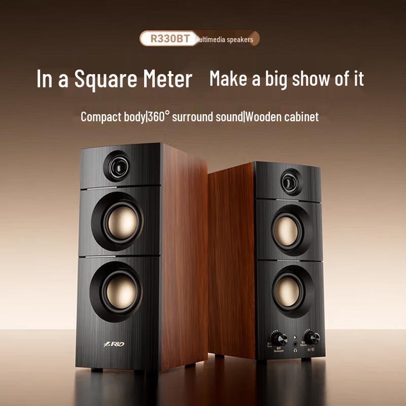 F&D R330BT Bluetooth 2.0 Desktop HiFi Speaker
F&D R330BT Bluetooth 2.0 Desktop HiFi Speaker