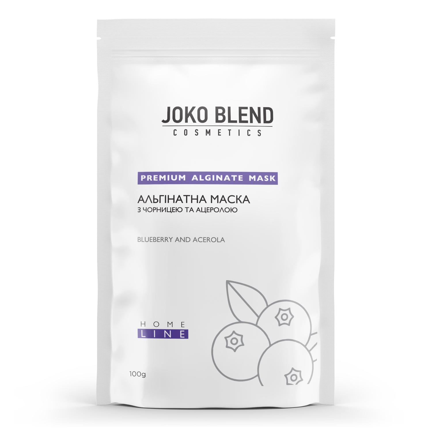Альгінатна маска з чорницею та ацеролом Joko Blend 100 г
Альгінатна маска з чорницею та ацеролом Joko Blend 100 г