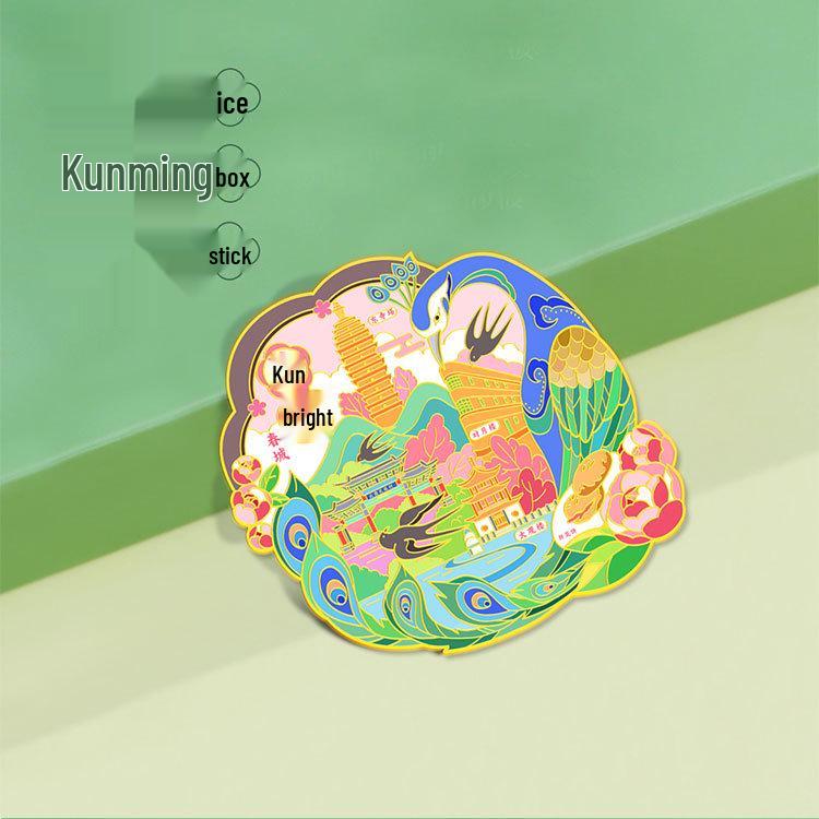 Мегніт на холодильник – Металевий магніт із зображенням визначної пам ятки Гуанчжоу – Сувенір для подорожей, покритий випеченою фарбою
Мегніт на холодильник – Металевий магніт із зображенням визначної пам ятки Гуанчжоу – Сувенір для подорожей, покритий випеченою фарбою