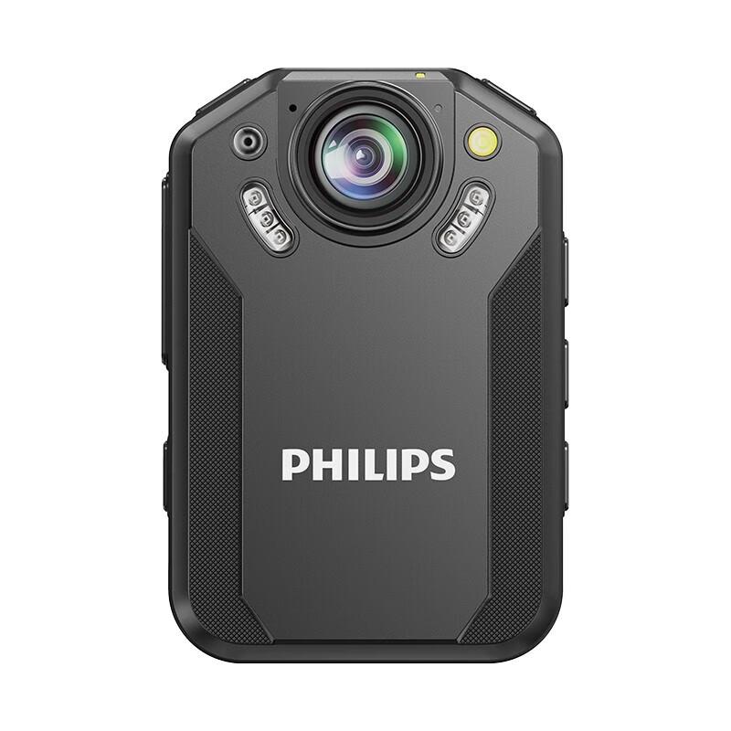 Philips VTR-8202 1800P HD Portable Action Camera (CN version)
Philips VTR-8202 1800P HD Portable Action Camera (CN version)