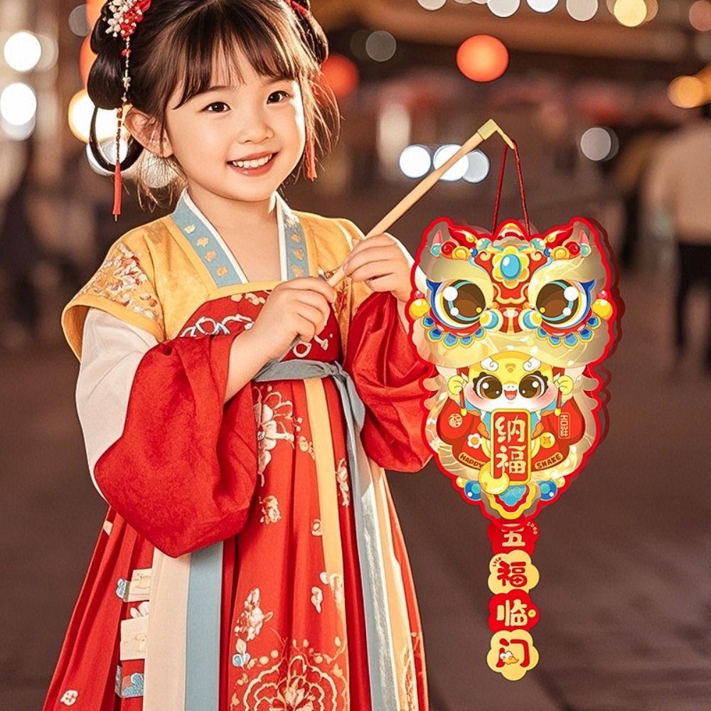 Милый переносной фонарь 2025 года Змеи в китайском стиле для празднования праздника середины осени Style 1
Милый переносной фонарь 2025 года Змеи в китайском стиле для празднования праздника середины осени Style 1