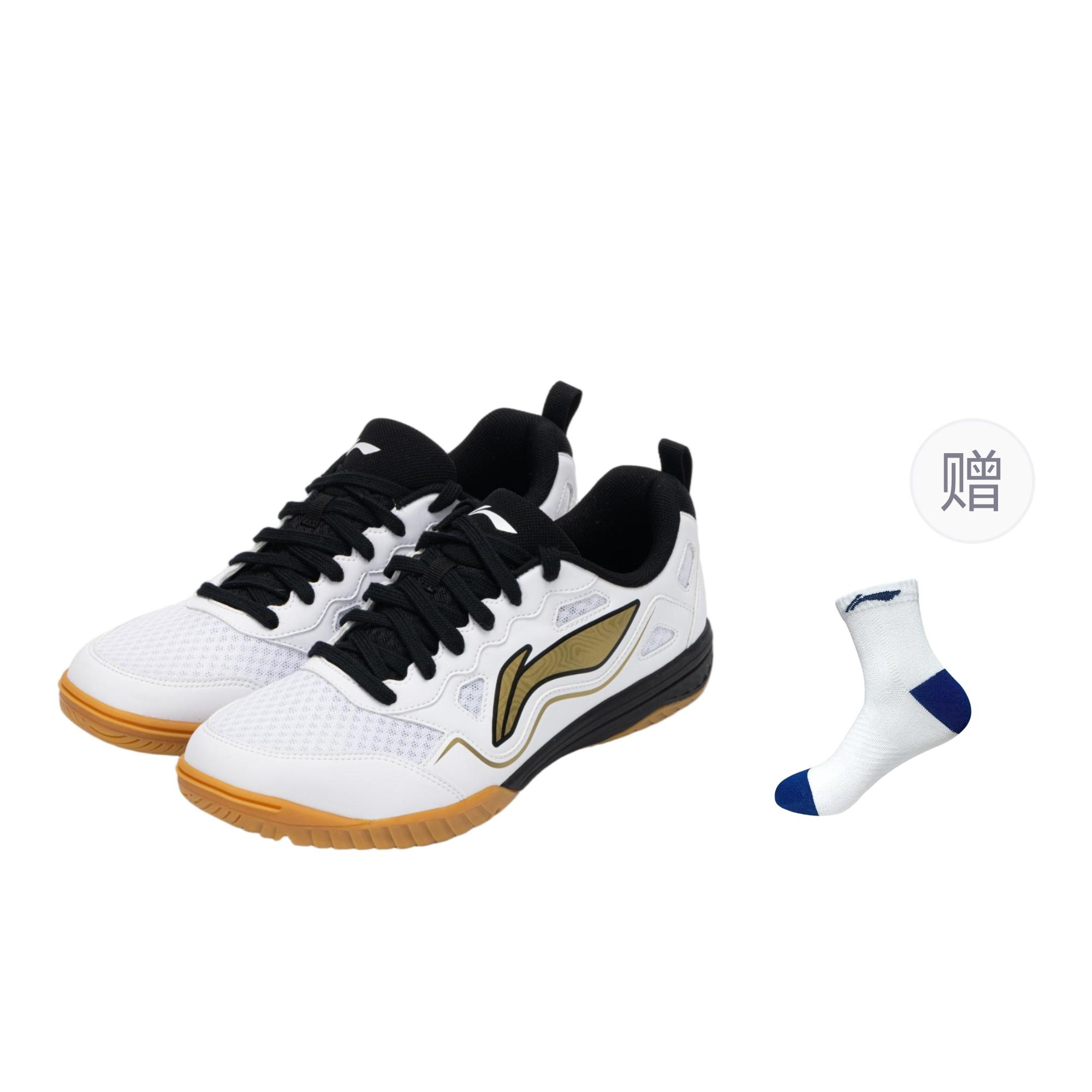 Li Ning Hawkeye 3.0 ESS Взуття для настільного тенісу Унісекс Низькі APPV011-3 43.5
Li Ning Hawkeye 3.0 ESS Взуття для настільного тенісу Унісекс Низькі APPV011-3 43.5