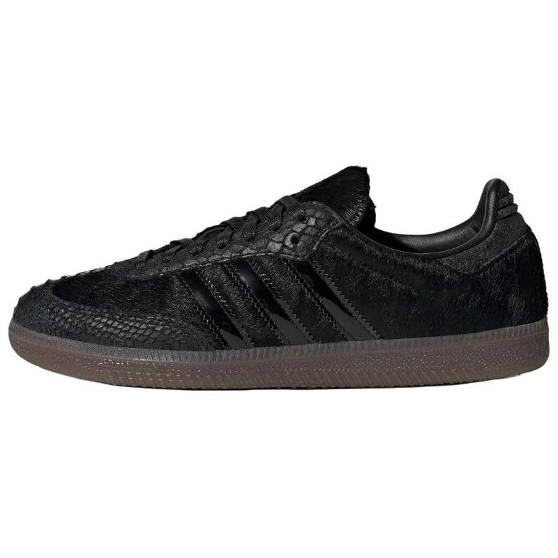 Adidas Originals Samba OG Classic Comfort Low Top Casual Shoes Unisex Black IH9149 43 чорний
Adidas Originals Samba OG Classic Comfort Low Top Casual Shoes Unisex Black IH9149 43 чорний