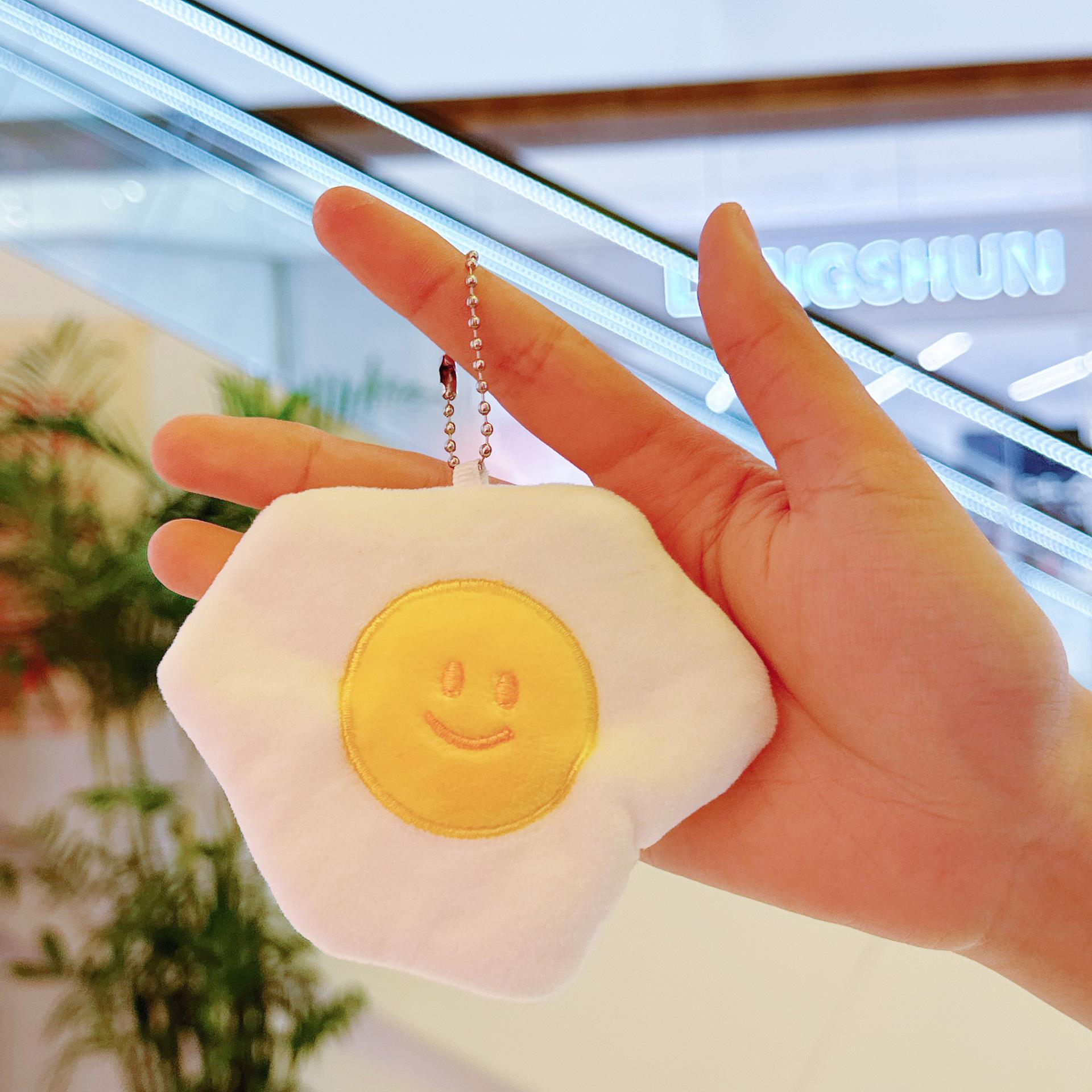 Креативный мультяшный плюшевый брелок в виде яичницы - Милое украшение для рюкзака 9cm Height
Креативный мультяшный плюшевый брелок в виде яичницы - Милое украшение для рюкзака 9cm Height