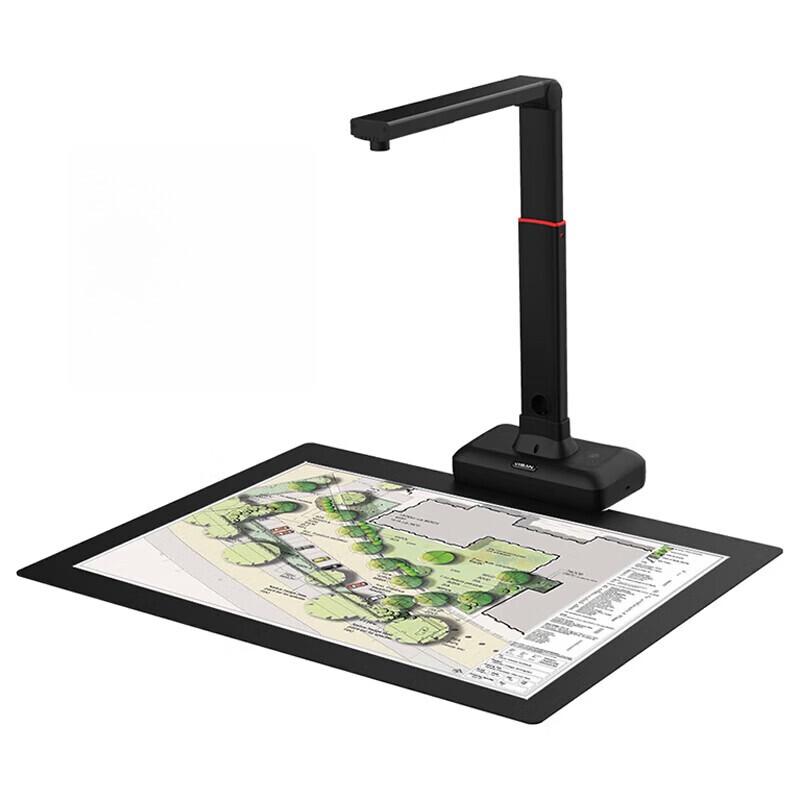Weishan A2 Book & Document Camera Scanner CN plug (adapter included)
Weishan A2 Book & Document Camera Scanner CN plug (adapter included)