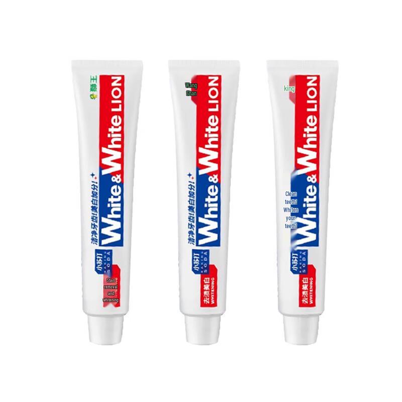 Lion King Grapefruit Baking Soda Whitening Toothpaste (3-Pack)
Lion King Grapefruit Baking Soda Whitening Toothpaste (3-Pack)