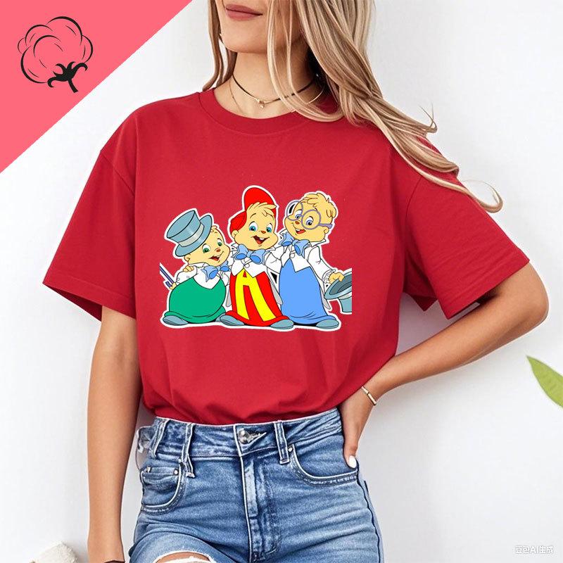 Alvin and The Chipmunks T Green A Red S Blue Graphic T Shirts Boygirl Vintage Fashion Humor Cool Short Sleeve Cotton Tee Tops 3XL
Alvin and The Chipmunks T Green A Red S Blue Graphic T Shirts Boygirl Vintage Fashion Humor Cool Short Sleeve Cotton Tee Tops 3XL