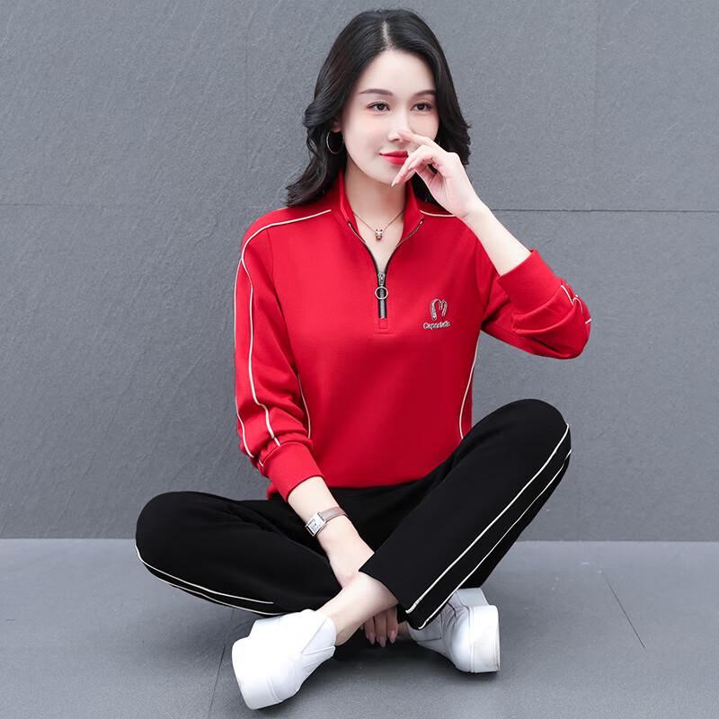 JOHLIN DREAM Women s Long Sleeve Sweatshirt & Pants Set 4XL
JOHLIN DREAM Women s Long Sleeve Sweatshirt & Pants Set 4XL