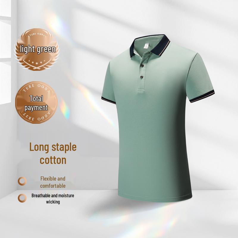 University Club Printed Polo and Embroidered T-shirt for Public Welfare Activities S
University Club Printed Polo and Embroidered T-shirt for Public Welfare Activities S