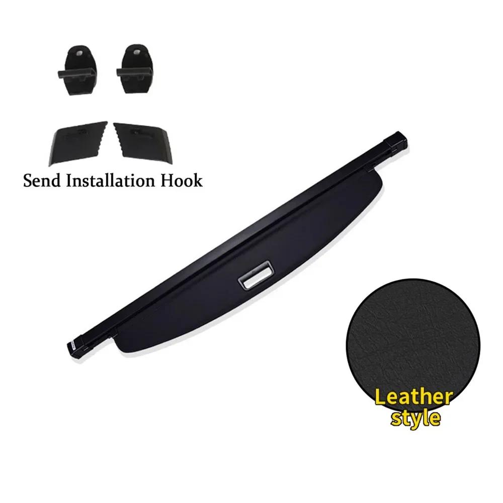 Для BMW X2 F39 sDrive18i 2018~2024 автомобильный задний багажник грузовые чехлы багажный щиток тент шторка безопасности разделительная доска аксессуары
Для BMW X2 F39 sDrive18i 2018~2024 автомобильный задний багажник грузовые чехлы багажный щиток тент шторка безопасности разделительная доска аксессуары