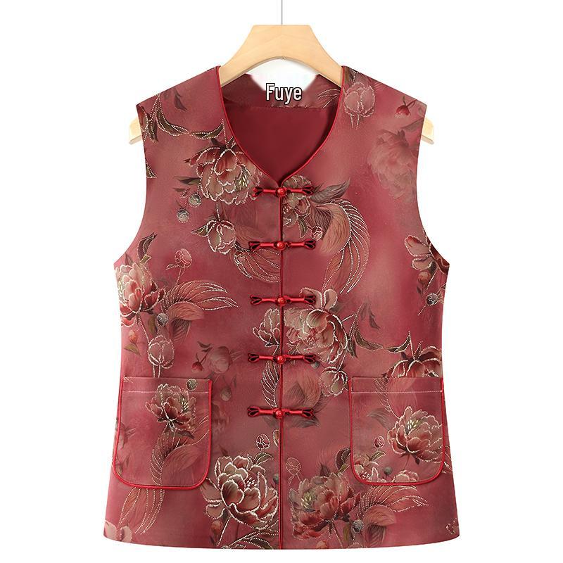 Women s Tang Suit Vest for Spring/Autumn – Lightweight Tank Top for Middle-Aged and Elderly Ladies 5XL (145-160 kg)
Women s Tang Suit Vest for Spring/Autumn – Lightweight Tank Top for Middle-Aged and Elderly Ladies 5XL (145-160 kg)