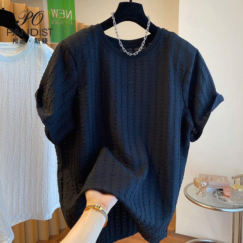 Bondiston PANDIST Light Luxury Niche Round Neck Pullover Half-sleeved Summer Men s Thin T-shirt Short-sleeved Shirt L білий
Bondiston PANDIST Light Luxury Niche Round Neck Pullover Half-sleeved Summer Men s Thin T-shirt Short-sleeved Shirt L білий