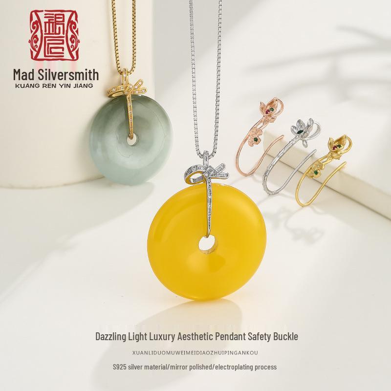 Ancient Gold S925 Sterling Silver Buckle Clip Pendant for Jadeite Jade Crystal Jewelry
Ancient Gold S925 Sterling Silver Buckle Clip Pendant for Jadeite Jade Crystal Jewelry