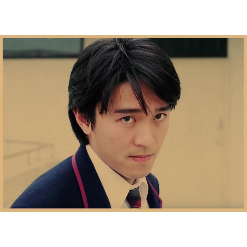 Stephen Chow Retro Kraft Poster: Celebrity Magazine Mural for Cafe, Bar, or Restaurant - Free Shipping Yellow Kraft Paper (No Glue) 30X42 cm
Stephen Chow Retro Kraft Poster: Celebrity Magazine Mural for Cafe, Bar, or Restaurant - Free Shipping Yellow Kraft Paper (No Glue) 30X42 cm