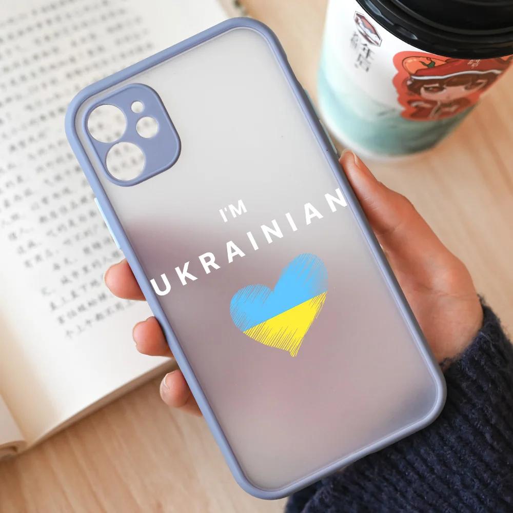 Ukraine Flag Map Pattern Clear Phone Case for iPhone 14 15 13 11 12 Pro Max Mini X XR XS 15Plus SE Soft Silicon Covers Shell Bag iPhone 12
Ukraine Flag Map Pattern Clear Phone Case for iPhone 14 15 13 11 12 Pro Max Mini X XR XS 15Plus SE Soft Silicon Covers Shell Bag iPhone 12