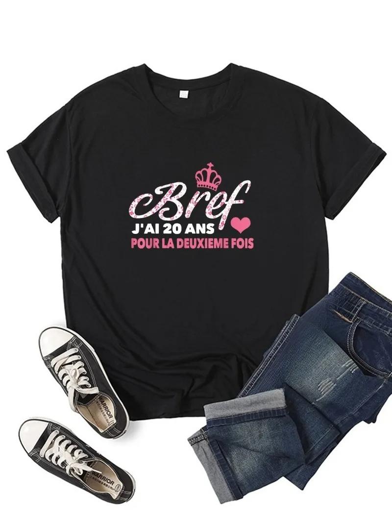 Bref jAi 20 Ans Pour La Deuxieme Fois Tshirt Girl Daily Y2K Harajuku 90s Tee Tops Female Funny Mom Gift Sreewear Clothes S
Bref jAi 20 Ans Pour La Deuxieme Fois Tshirt Girl Daily Y2K Harajuku 90s Tee Tops Female Funny Mom Gift Sreewear Clothes S